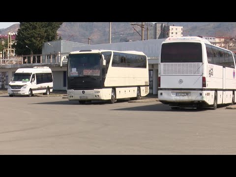 საქალაქთაშორისო ტრანსპორტის მოძრაობა იკრძალება