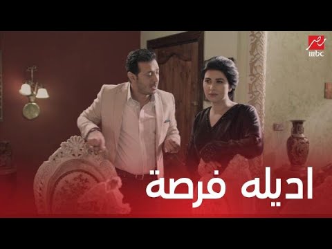 مسلسل مولانا العاشق الحلقة 29 سامحي هدهد يا نور الحقي العاشق اللي جواه 