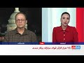 رویداد۲۴: از ۲۷ هزار کارگر فولاد مبارکه فقط دو هزار نفر به کار بازگردانده شده‌اند