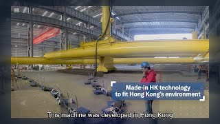 How EAL runs beneath Victoria Harbour