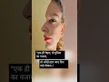 #samayranarula