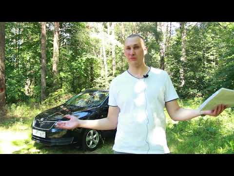 Второе ТО на  Skoda Rapid или как продать масло в 4 раза дороже.