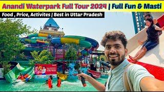 Anandi waterpark Lucknow 2024 | Anandi waterpark ticket price | waterpark in Lucknow