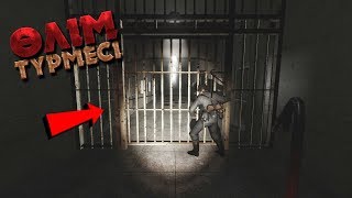 Бұл түрмеде ШАЙТАНДАР БАР ✦ ХОРРОР ойын ✦ Garry's Mod