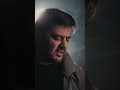 Tim Laur - Убей мою боль
