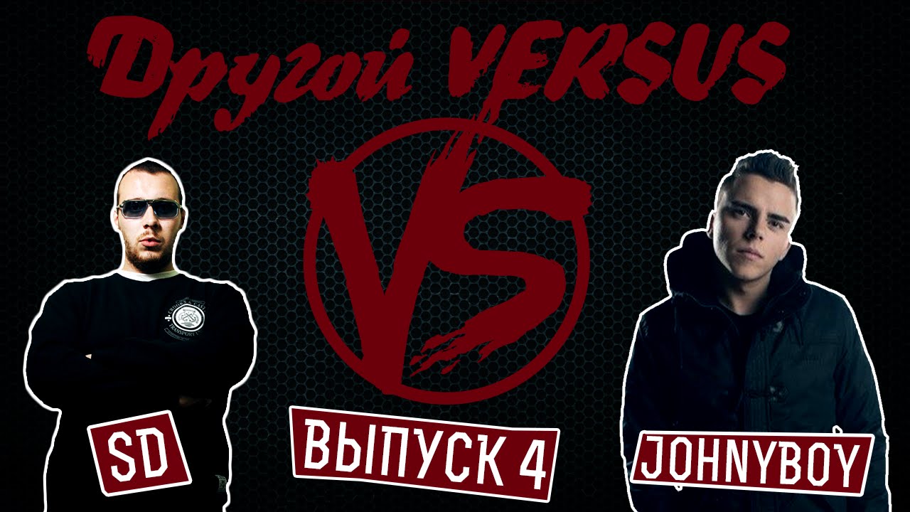 сд текст. чайф альбомы 1999. сд 1 типа инсулинозависимый этиология. витя сд 2008. сд mixtape king vol 2.