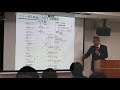 京都大学2016年度退職教員最終講義　塩路 昌宏（エネルギー科学研究科 教授）「エンジン燃焼研究に携わって」2017年3月24日