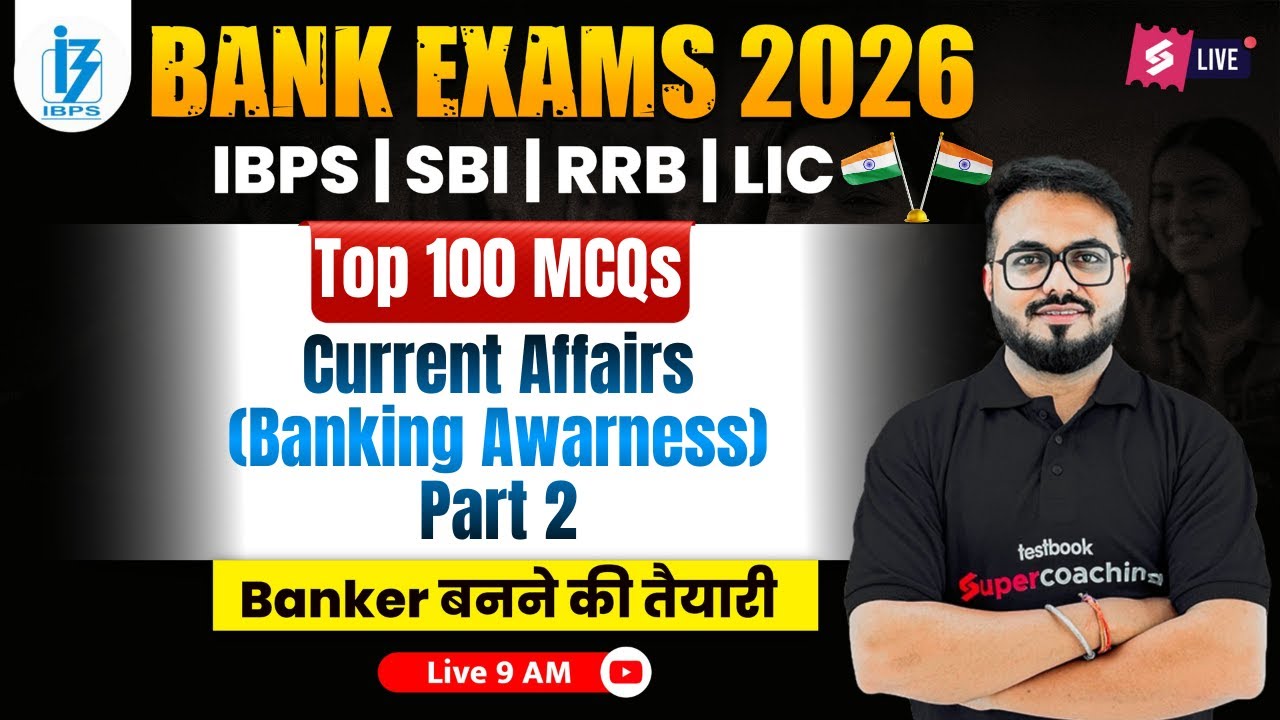 Bank Exams 2026 | Current affairs (Banking Awarness) Part 2 MCQs for ...