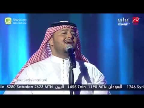  ماجد المدني زمان الصمت الحلقات المباشرة