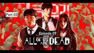All Of Us Are Dead - S01 E09 - Part 02 -- Hindi Dubbed.