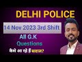 Delhi Police GK Questions 14 Nov 3rd Shift