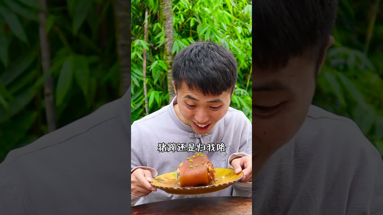 Rural Life Of Chinese People 66 TikTok China