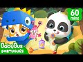 Kiki e Seus Amigos Aprendem como Salvar o Planeta! ♻ | Desenho Infantil | BabyBus Português