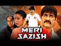 Meri Sazish Action Hindi Dubbed Full Movie | Srikanth, Charmy Kaur, Nassar, Pradeep Rawat