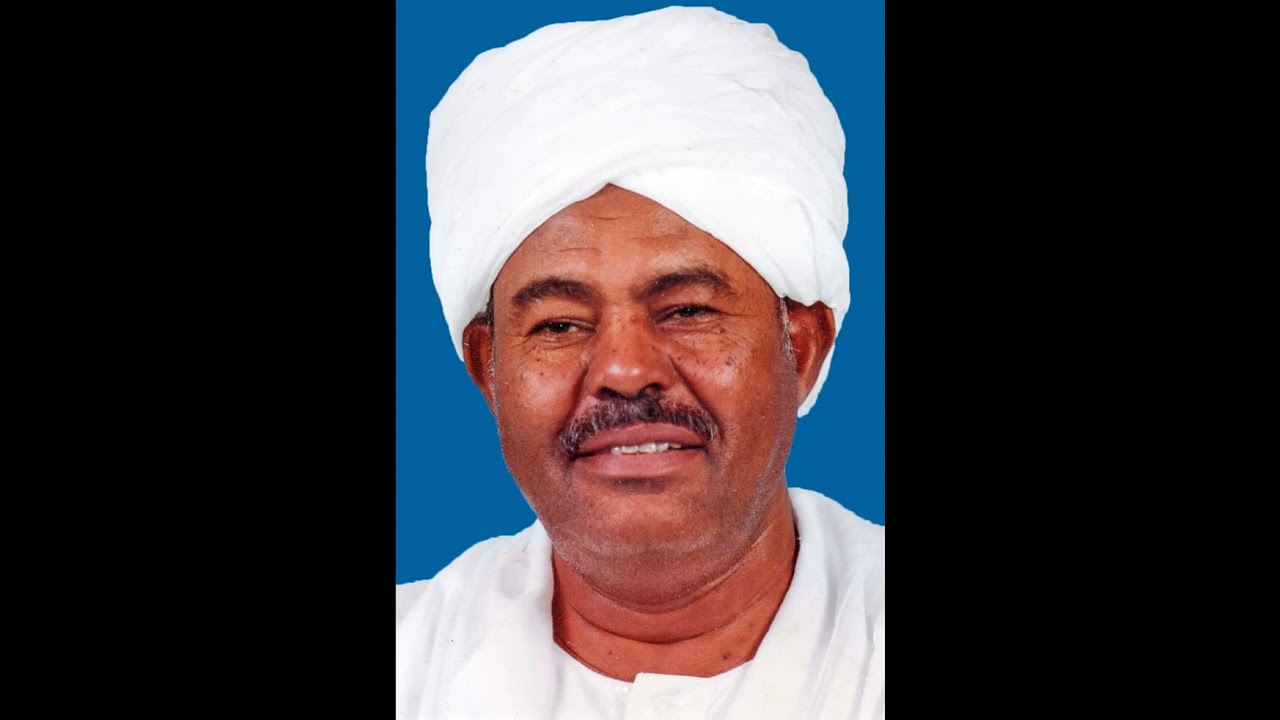 فاسلموا ان إِبْرَاهِيمَ بينكم . عثمان الجاك . حضرة