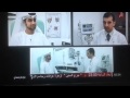 عيادة رمضان الحلقة ١٥ ٢٠١٤ 