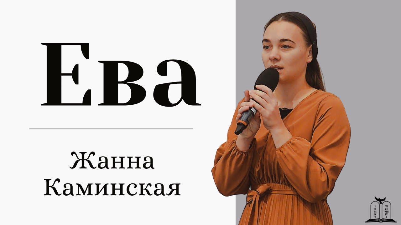 Топтық видео Писканы жалау және жыныстық қатынас