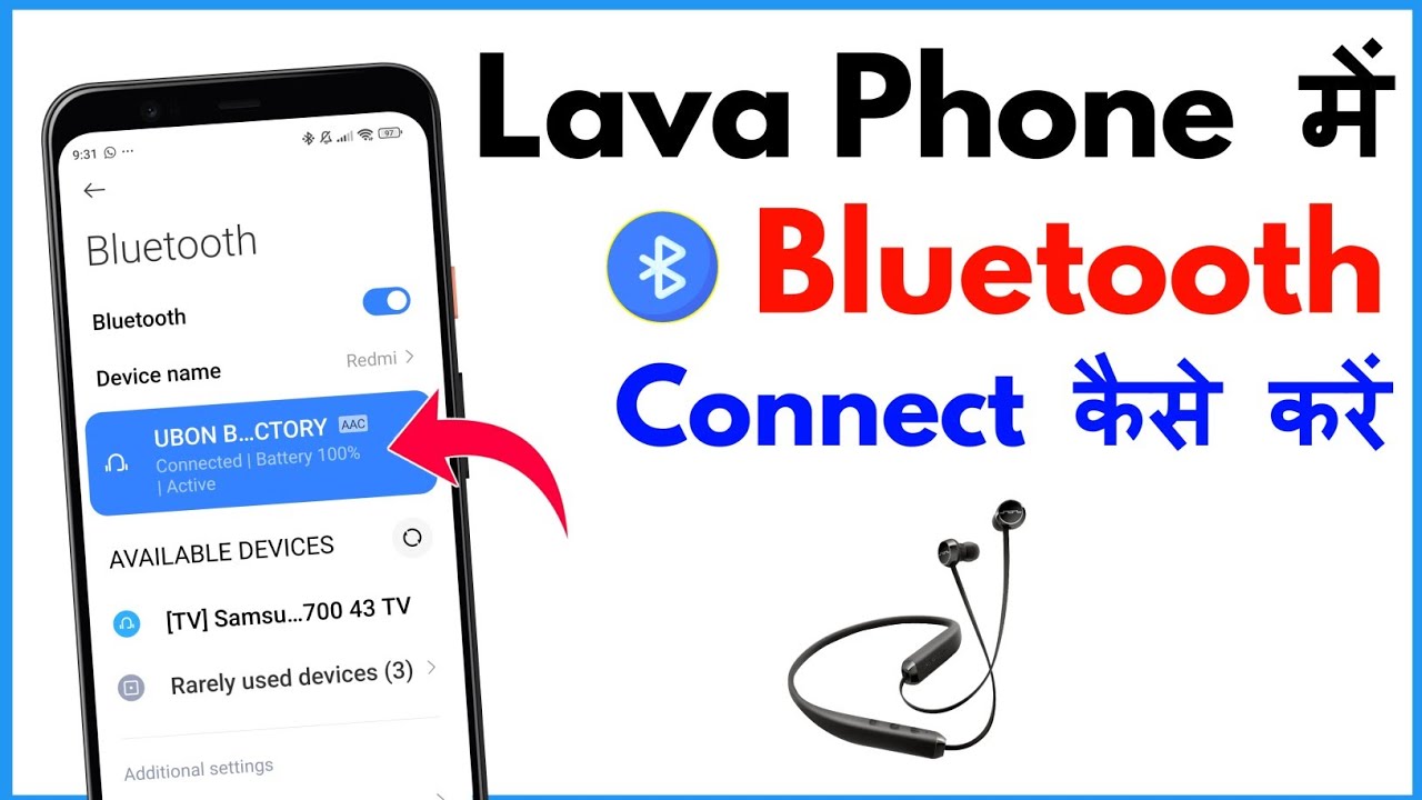 Lava Phone Me Bluetooth Kaise Connect Kare | How To Connect Bluetooth Headphones To Lava Phone