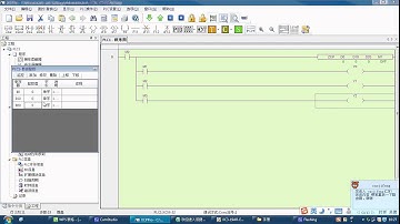 XINJE PLС XC  - instruction (ZCP)