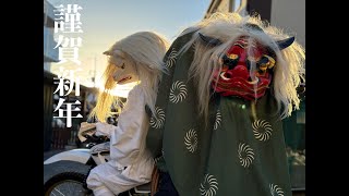 ２０２４年　元旦おけど　⑤屋台・村祭り