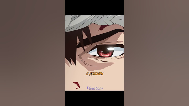 ОДНА ОШИБКА ИСПОРТИТ ВСЕ😬| #anime #edit #animeedit #анимеэдит #анимемомент