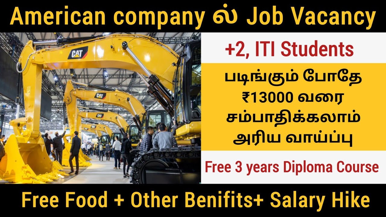 American Company 13000 american-company-13000