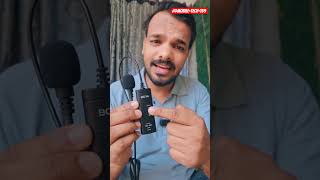 🎤 BOYA BY-M1 Mic Review | Budget Me Best Lavalier Mic? 🔥 Mobile & Camera Ke Liye Perfect!