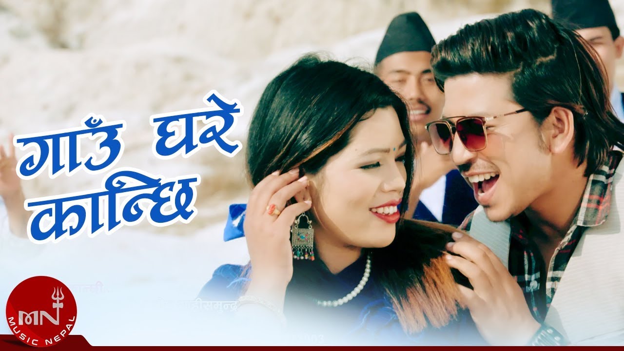 gaukhar mukhanova New Lok Dohori 2075/2019 | Gaughare Kanchhi - Tika Ramjali & Top Shahisamundra | Prakash Saput