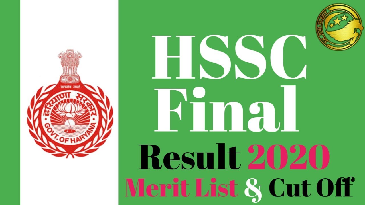 HSSC Final Results 2020 - How To Check Cut Off and Merit List Full Details By SKJOBALERT