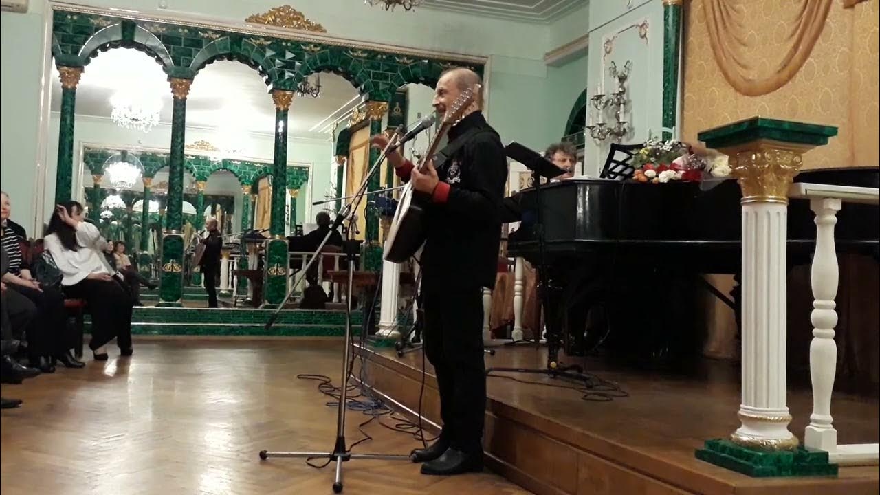 центральный дом ученых концерты. малахитовый зал цду. севастополю необходим профессиональный академический хор. концерт в москве. дом ученых афиша.