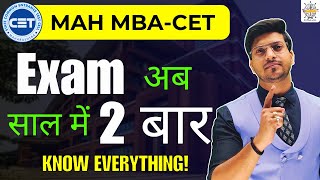 BIG UPDATE: MAH MBA CET Now Twice a Year! | Full Details & Impact Explained