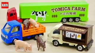 A gift set for a car that works on a ranch! [Tomica Ranch