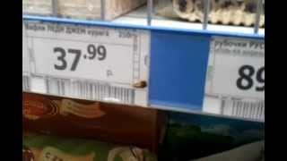 cockroach to shop (таракан в супермаркете).mp4(, 2012-10-07T08:08:21.000Z)