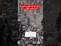 يا وجع القلب يا وجع القلب