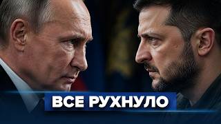 Eliminating the President / Mass Mobilization in the Russian Federation Eliminating the President / Mass Mobilization in the Russian Federation