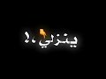 صلي صلي