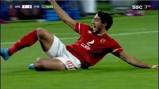 هدف الاهلي المصري على مونتيري ( كاس العالم للاندية 2021)