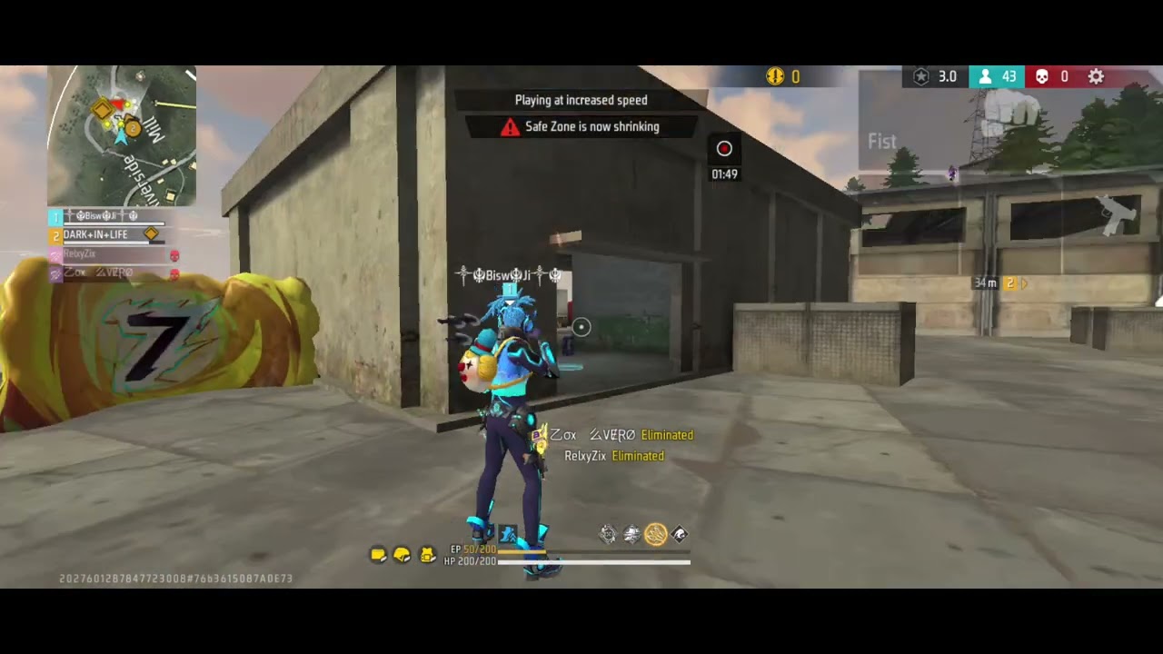 গেরিনা যখন পুরা টিম কে দাওয়াত খাওয়ায় 🙄