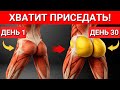Вам за 50? Эти 5 упражнений для ягодиц полезнее приседаний для ваших коленей