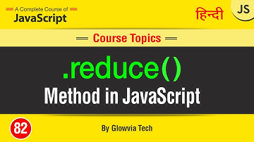 Reduce method in JavaScript  ||  reduce() Array Method Tutorial in Hindi/Urdu