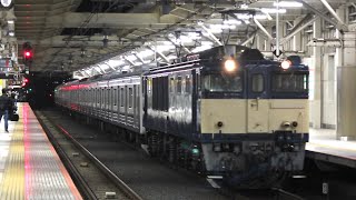 EF64 1030￼号機牽205系Y6編成 Y11編成NN廃車回送通過　国立駅にて　EF64 1030+Y6編成+Y11編成