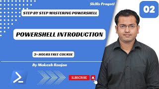 PowerShell Introduction
