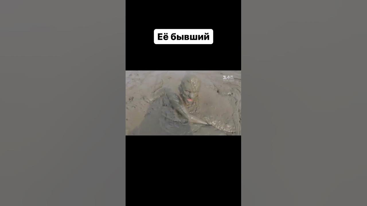 Жалко этих бывших 😁 подпишись, и забирай гайд РАСЧЕТ АРКАНА СУДЬБЫ # ...