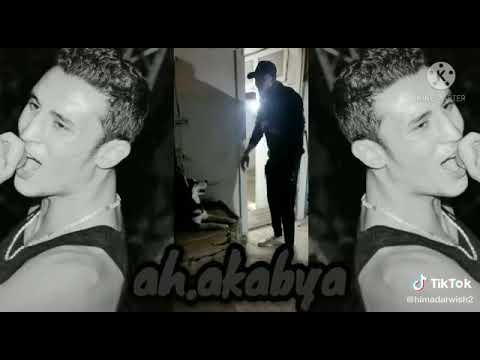 أحمد عقبية يازميلي حقك ع ن د ن أ م ع ک ل ب ه أ س ک ي 2020