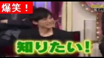 Hd しゃべくり007 松坂桃李 Hd Youtube