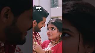 Download Lagu Saru | Ep 144 | Zee TV HD UK MP3 Download Lagu Saru | Ep 144 | Zee TV HD UK MP3