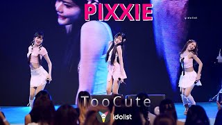 PiXXiE - เกินต้าน (Too Cute)3สาวน่ารักเกินต้าน ❤️ [Share Your Story in Korea] @SamyanMitrtown