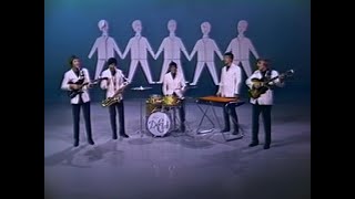 New * Catch Us If You Can - Dave Clark Five {Stereo} 1965
