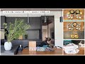 【vlog】ひき肉ご飯👩‍🍳ZARAの夏バッグ👜Qoo10メガ割購入品✨高校生弁当🍱