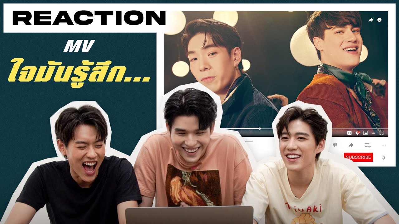 JAYLERRxPARIS - ใจมันรู้สึก... MV Reaction by Nadao Dancing